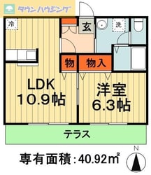 サンハイツＵの物件間取画像